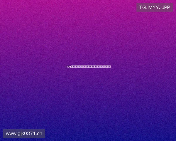 nba在线观看直播网站高清流畅免费看比赛平台推荐实时比分数据 nba在线观看直播网站高清流畅免费看比赛平台推荐实时比分数据