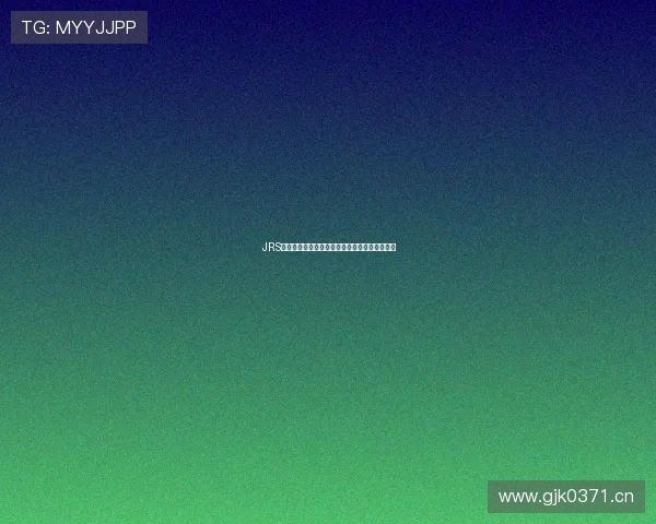 JRS直播全程无插件观看腾讯体育赛事高清体验指南