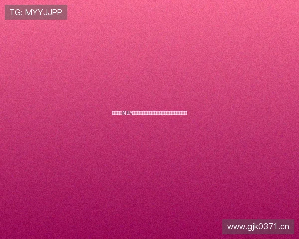 免费观看NBA赛事直播的官方网站推荐,畅享高清赛事直播体验